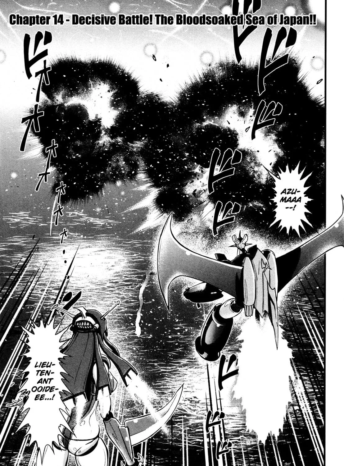 Read Shin Mazinger Zero chapter 14 image 4 on Lezhin