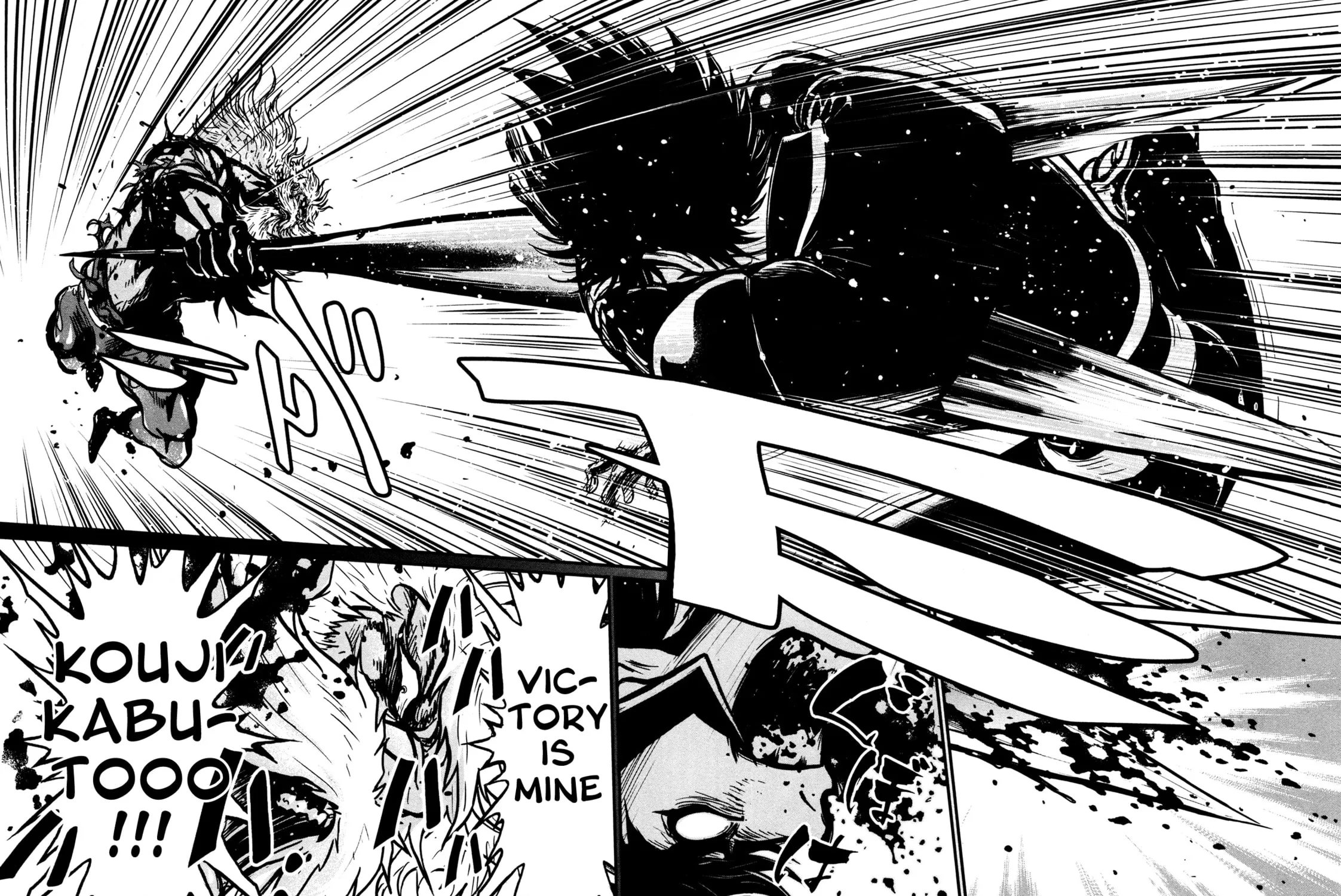 Read Shin Mazinger Zero chapter 14 image 44 on Lezhin