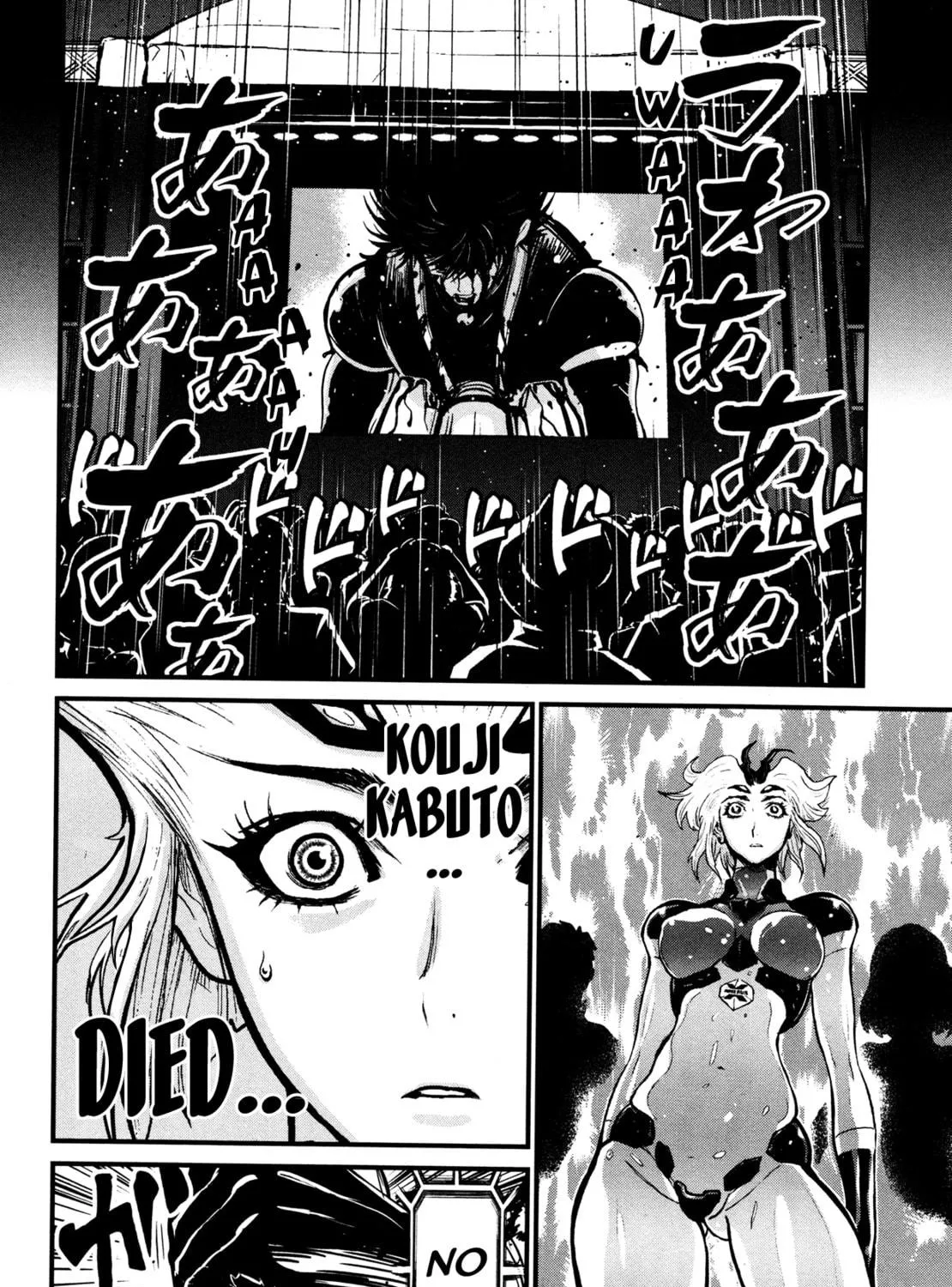 Read Shin Mazinger Zero chapter 14 image 46 on Lezhin