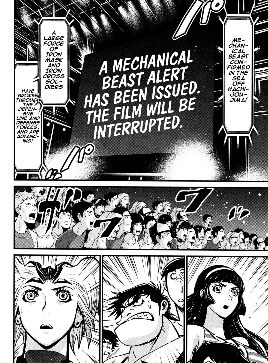 Read Shin Mazinger Zero chapter 14 image 50 on Lezhin