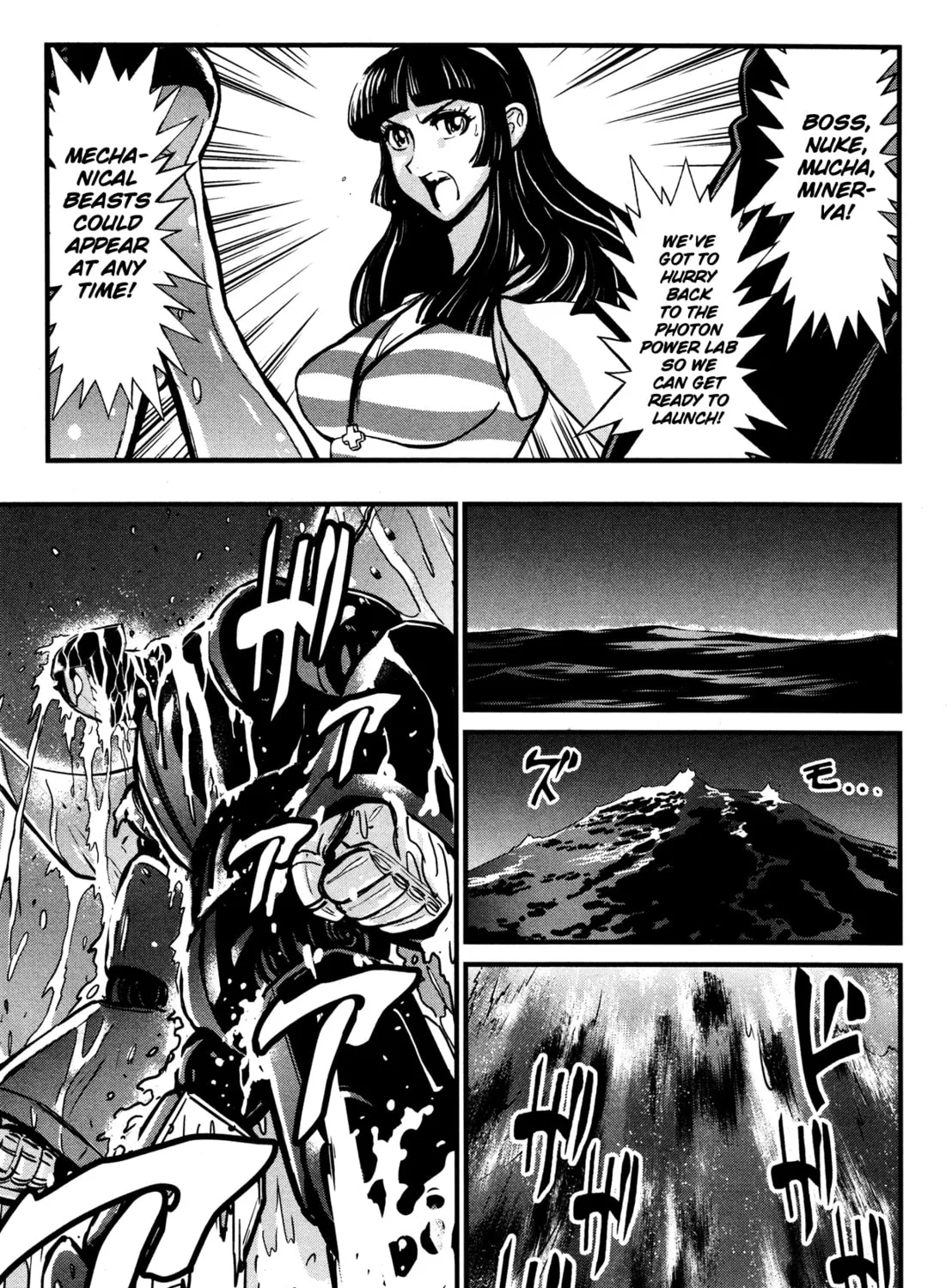 Read Shin Mazinger Zero chapter 14 image 56 on Lezhin