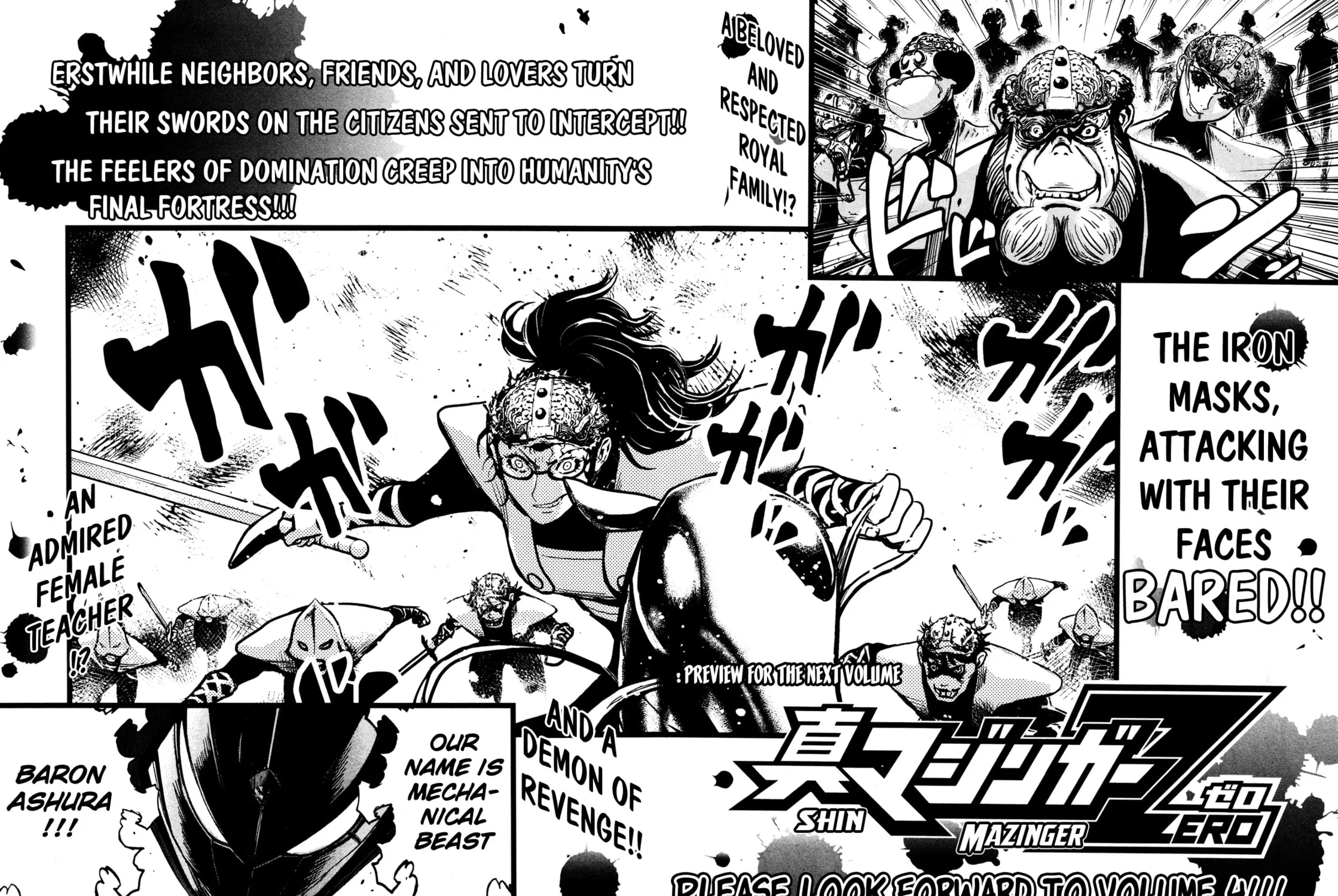 Read Shin Mazinger Zero chapter 14 image 66 on Lezhin