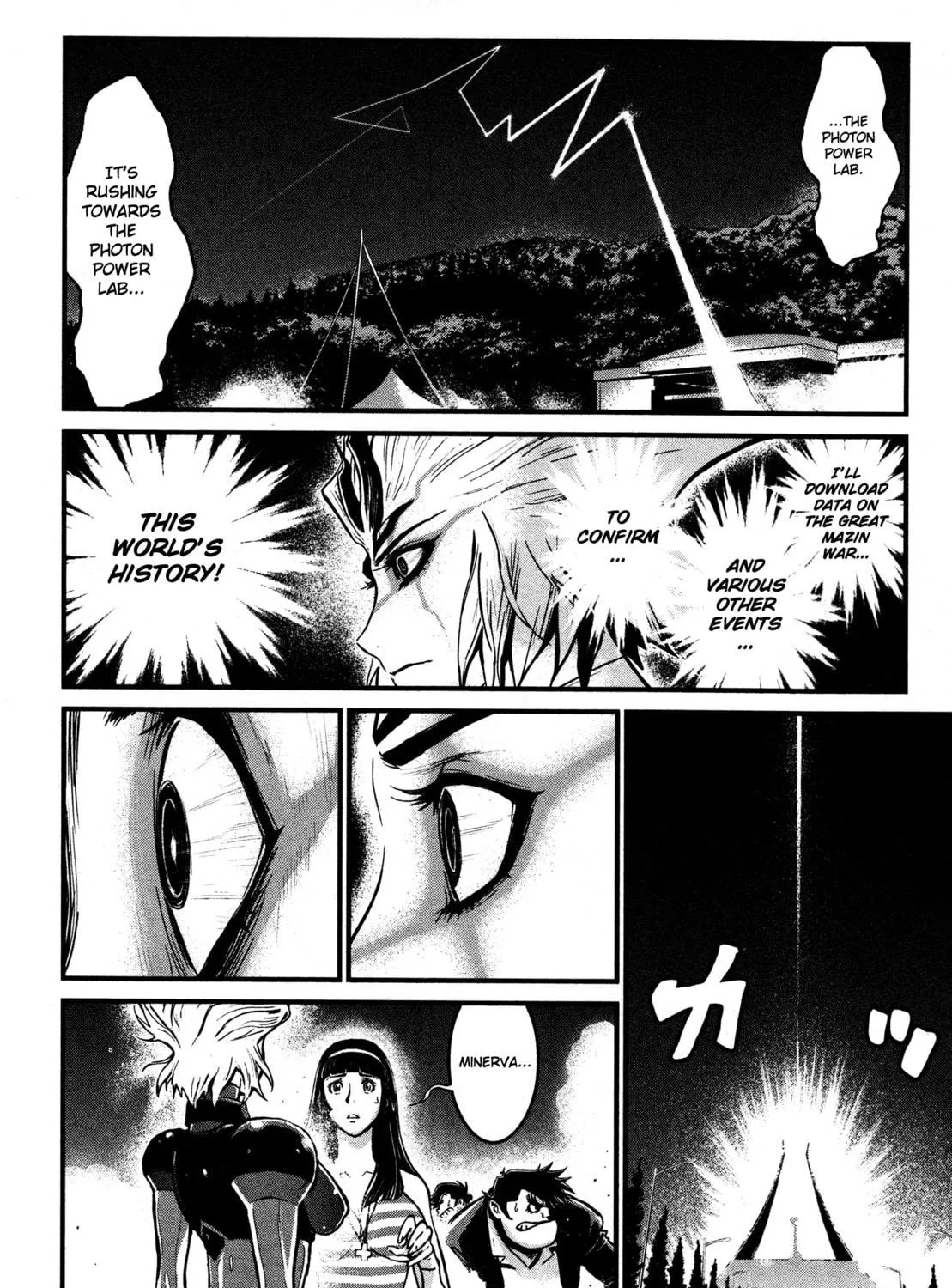 Read Shin Mazinger Zero chapter 15 image 16 on Lezhin