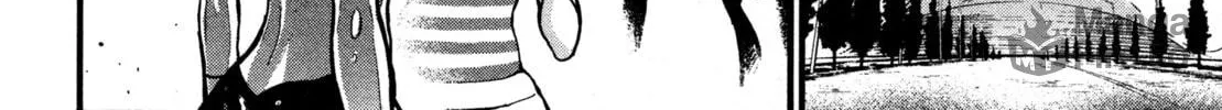 Read Shin Mazinger Zero chapter 15 image 17 on Lezhin