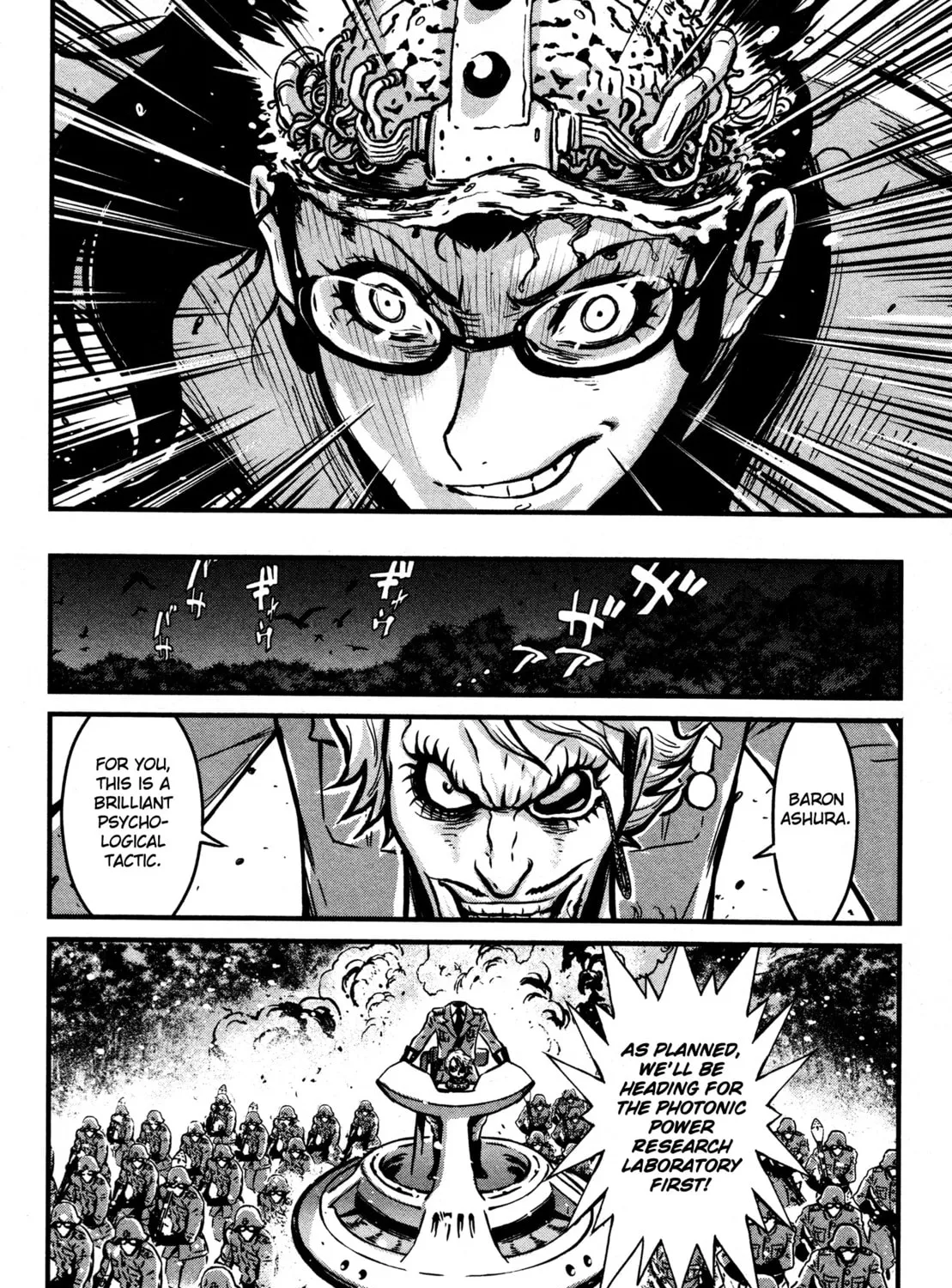 Read Shin Mazinger Zero chapter 15 image 32 on Lezhin