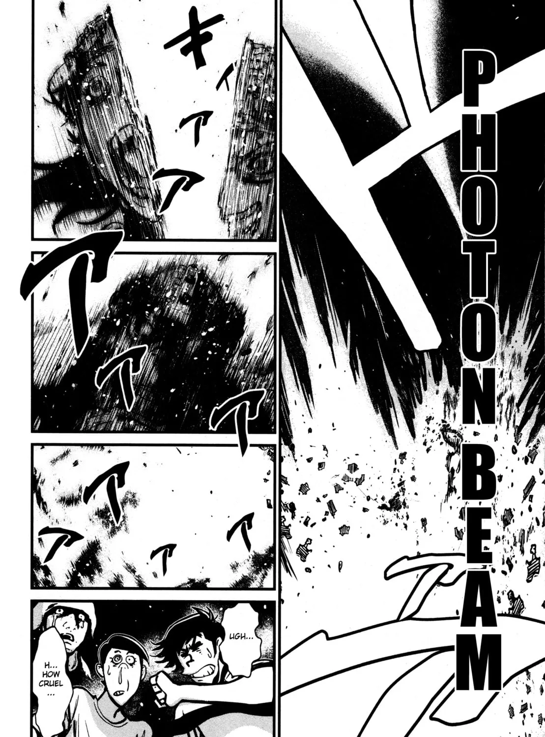 Read Shin Mazinger Zero chapter 15 image 36 on Lezhin