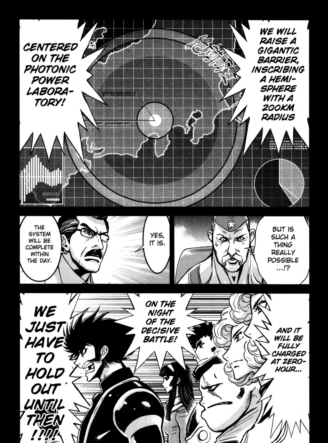 Read Shin Mazinger Zero chapter 15 image 44 on Lezhin