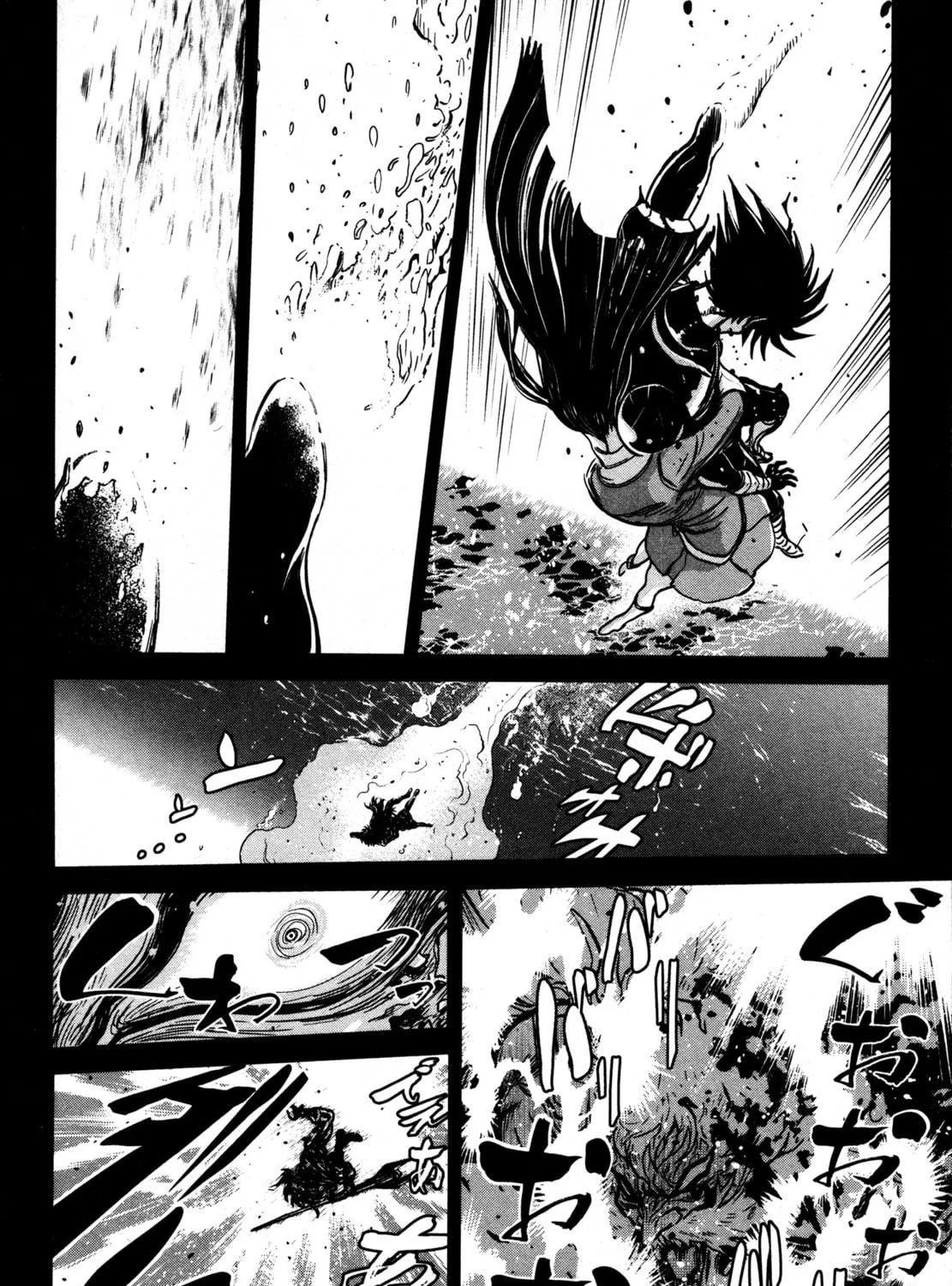 Read Shin Mazinger Zero chapter 15 image 52 on Lezhin