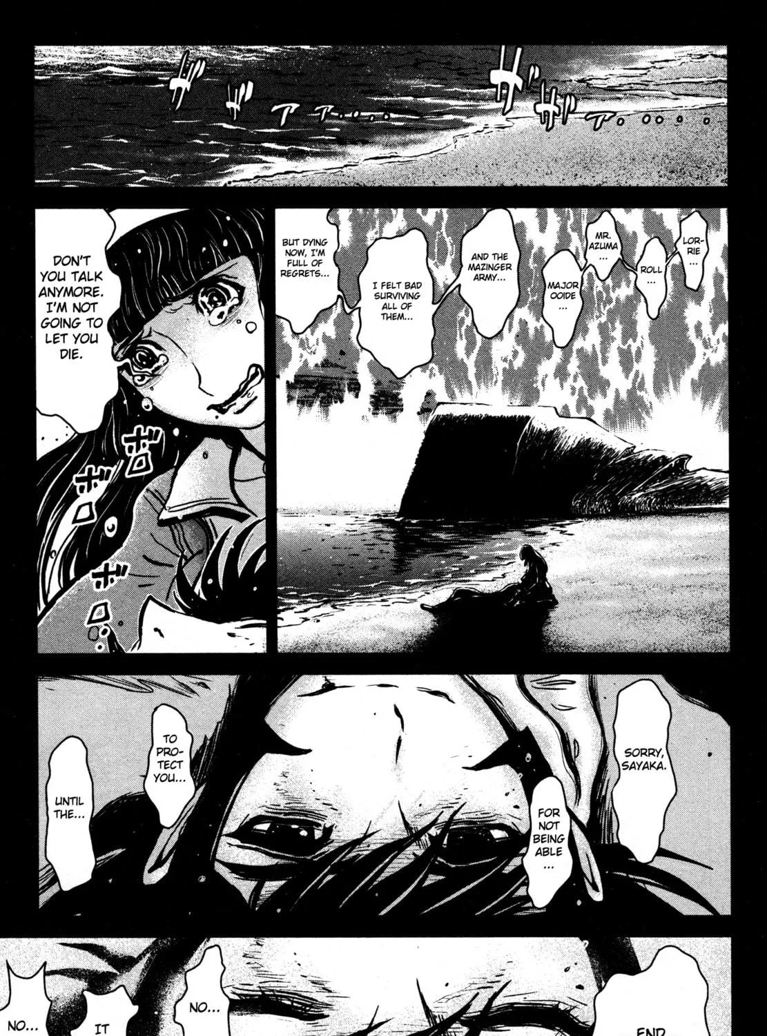 Read Shin Mazinger Zero chapter 15 image 58 on Lezhin