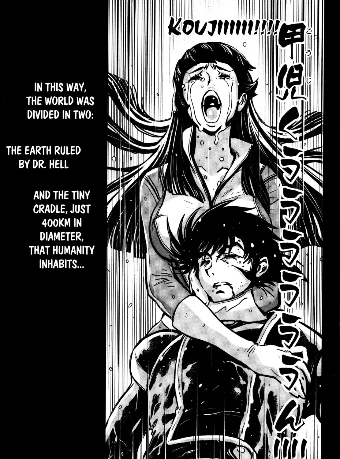 Read Shin Mazinger Zero chapter 15 image 60 on Lezhin