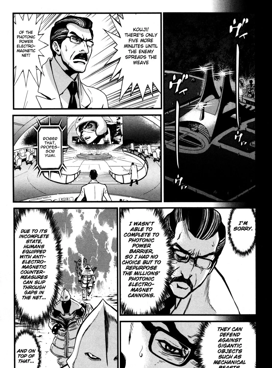 Read Shin Mazinger Zero chapter 15 image 62 on Lezhin