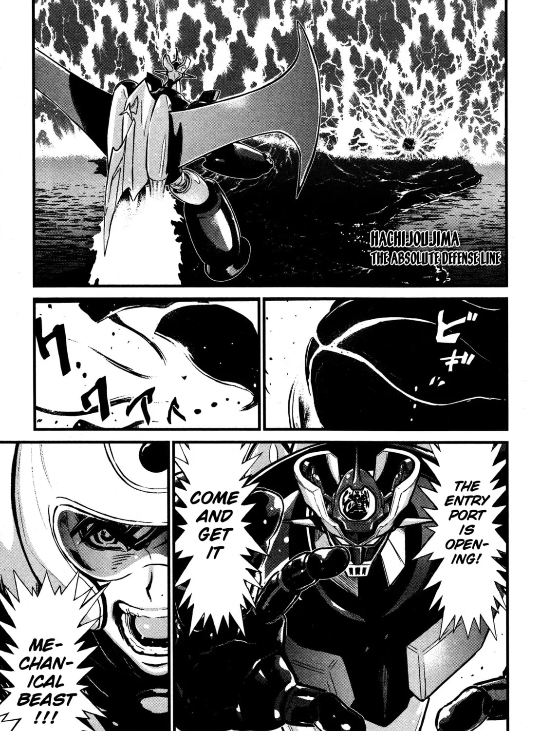 Read Shin Mazinger Zero chapter 15 image 66 on Lezhin