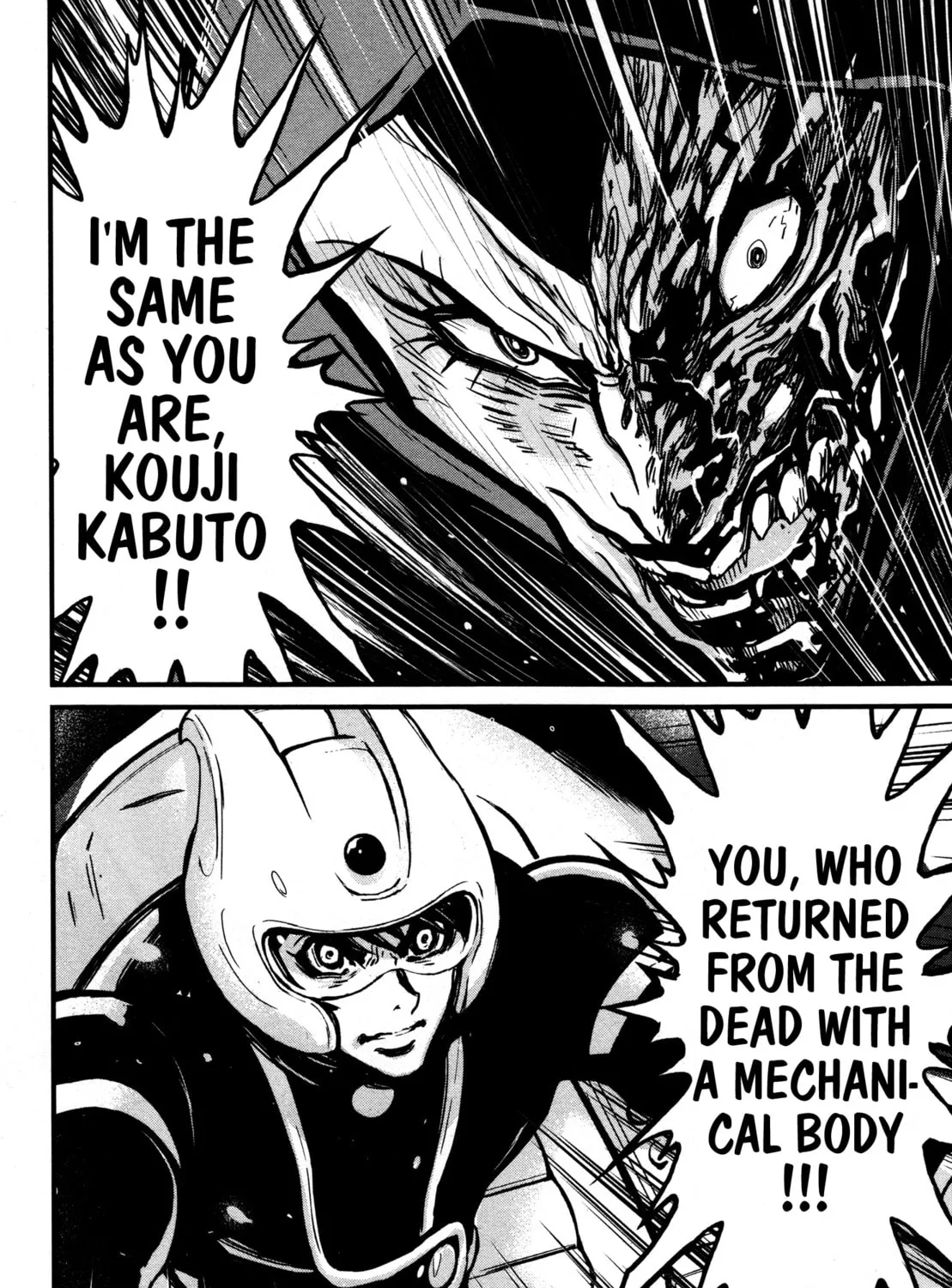 Read Shin Mazinger Zero chapter 15 image 74 on Lezhin
