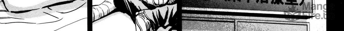 Read Shin Mazinger Zero chapter 16 image 23 on Lezhin