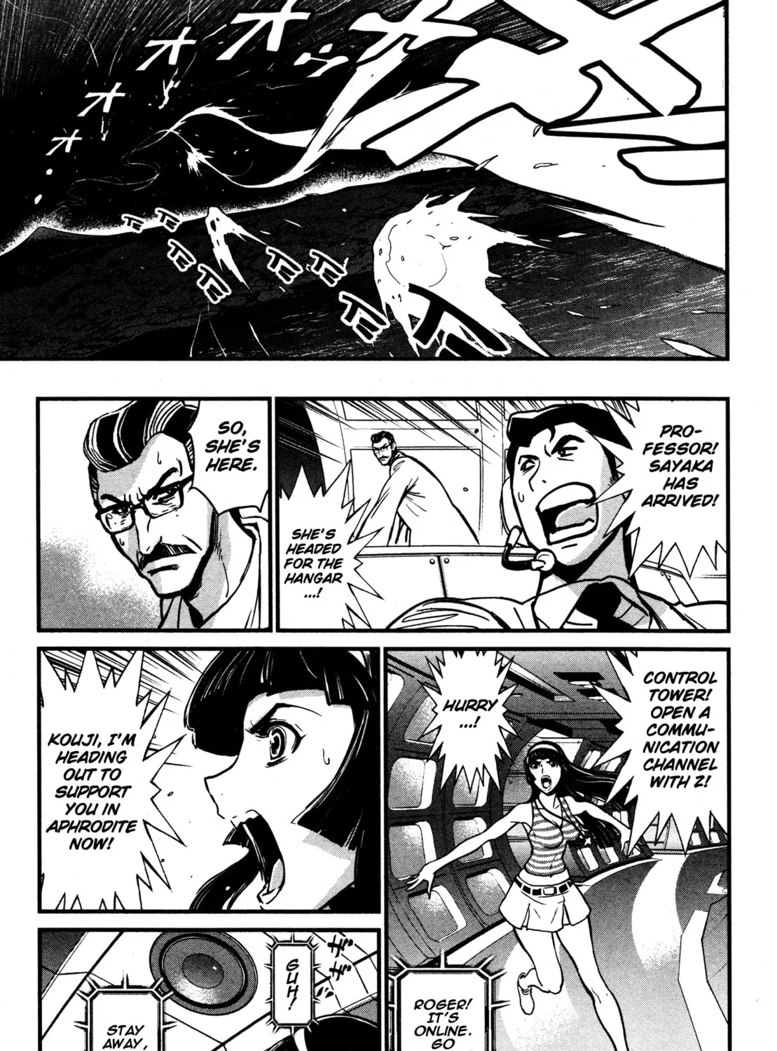 Read Shin Mazinger Zero chapter 16 image 42 on Lezhin