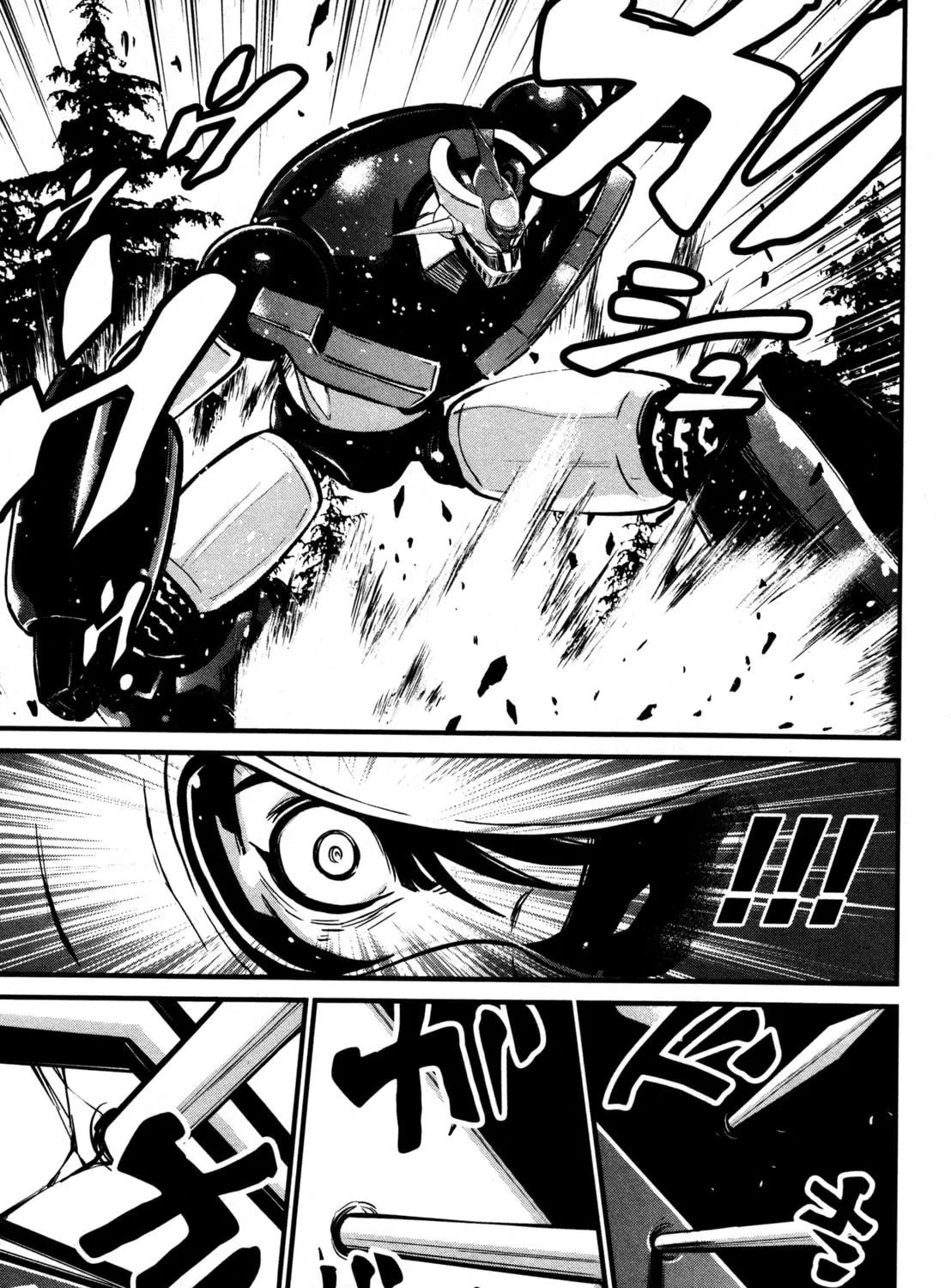 Read Shin Mazinger Zero chapter 16 image 52 on Lezhin