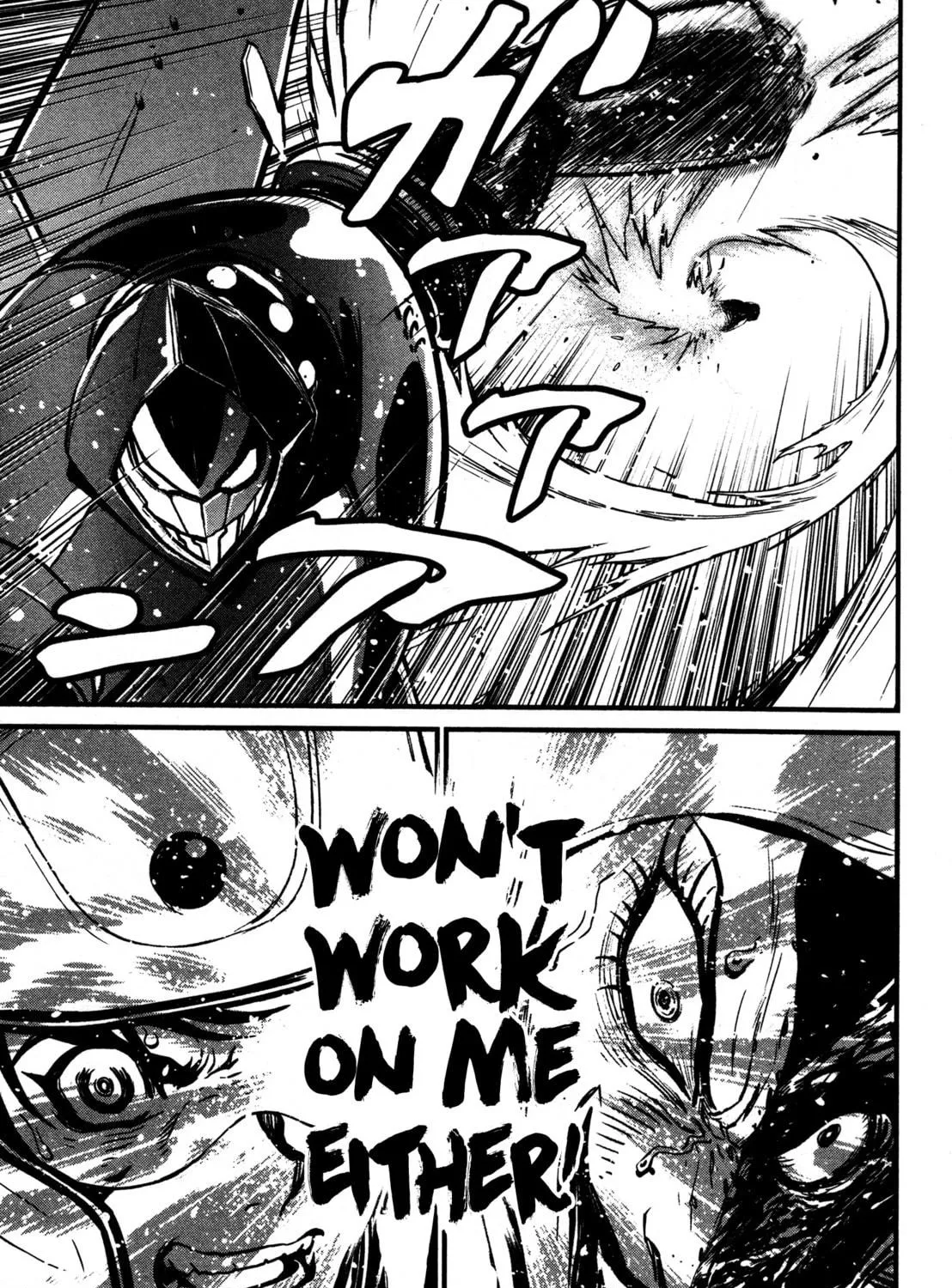 Read Shin Mazinger Zero chapter 16 image 64 on Lezhin