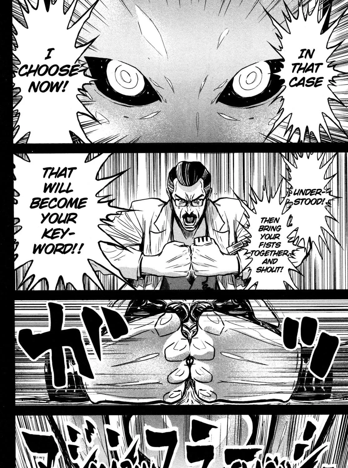 Read Shin Mazinger Zero chapter 17 image 18 on Lezhin
