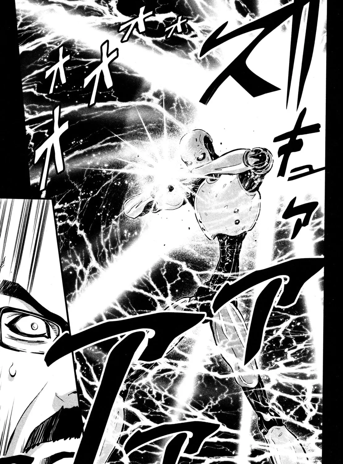 Read Shin Mazinger Zero chapter 17 image 20 on Lezhin