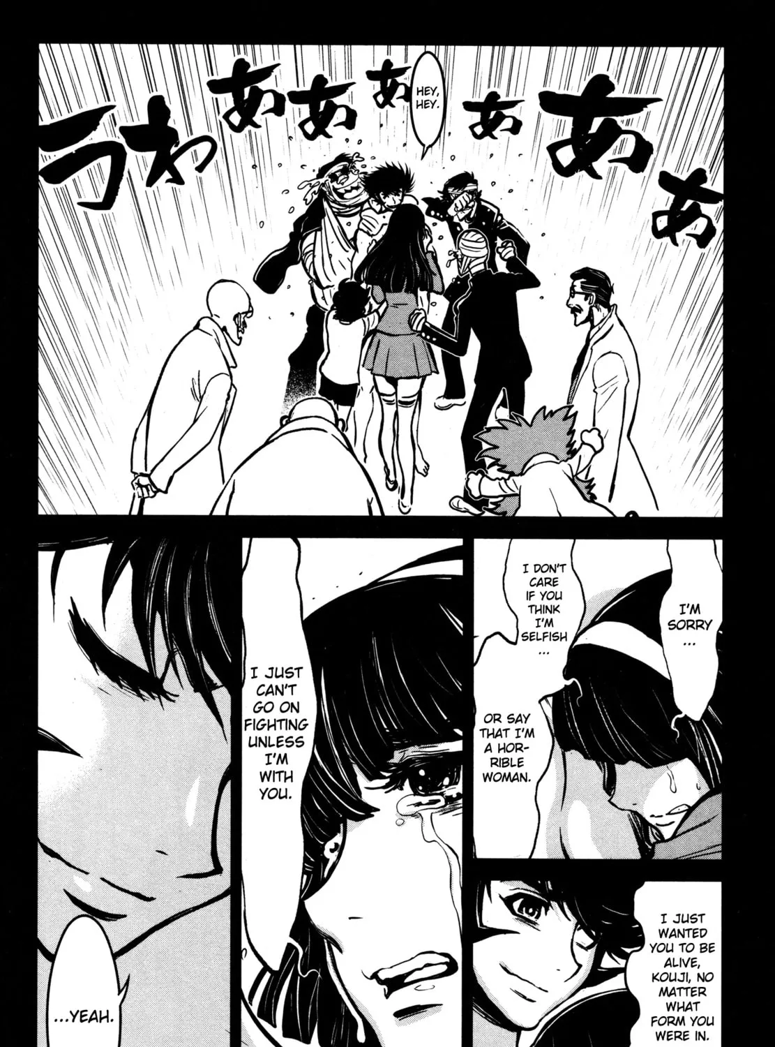 Read Shin Mazinger Zero chapter 17 image 30 on Lezhin
