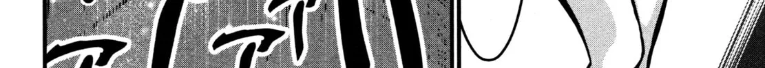 Read Shin Mazinger Zero chapter 17 image 57 on Lezhin