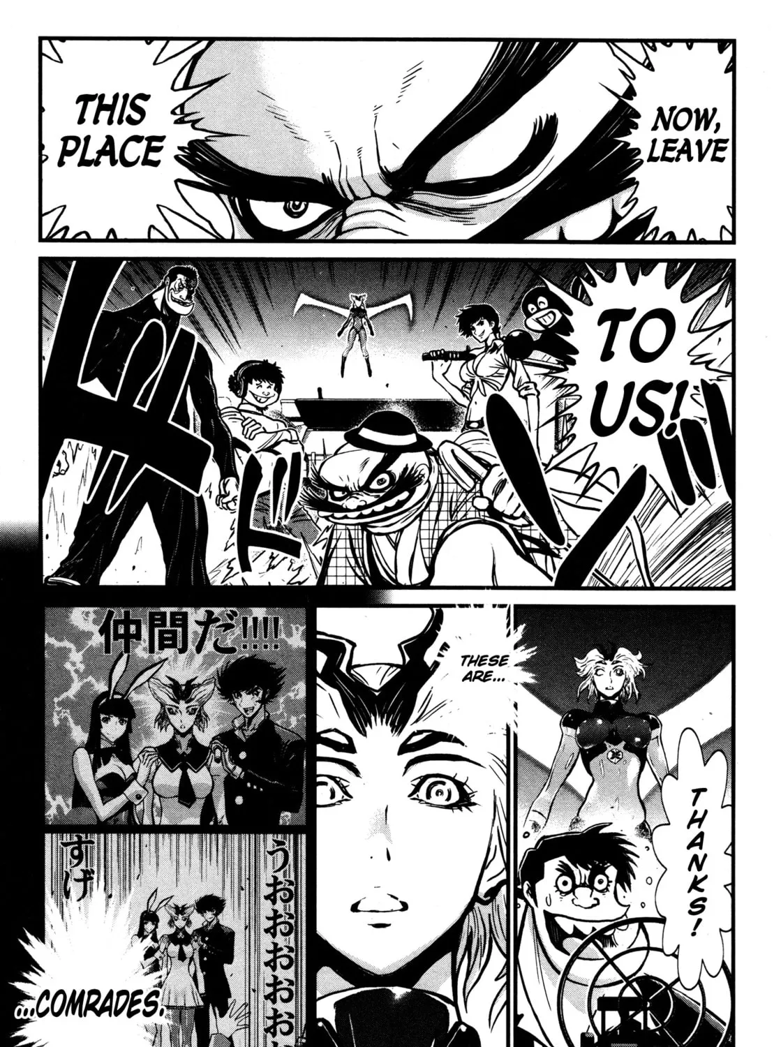 Read Shin Mazinger Zero chapter 17 image 62 on Lezhin