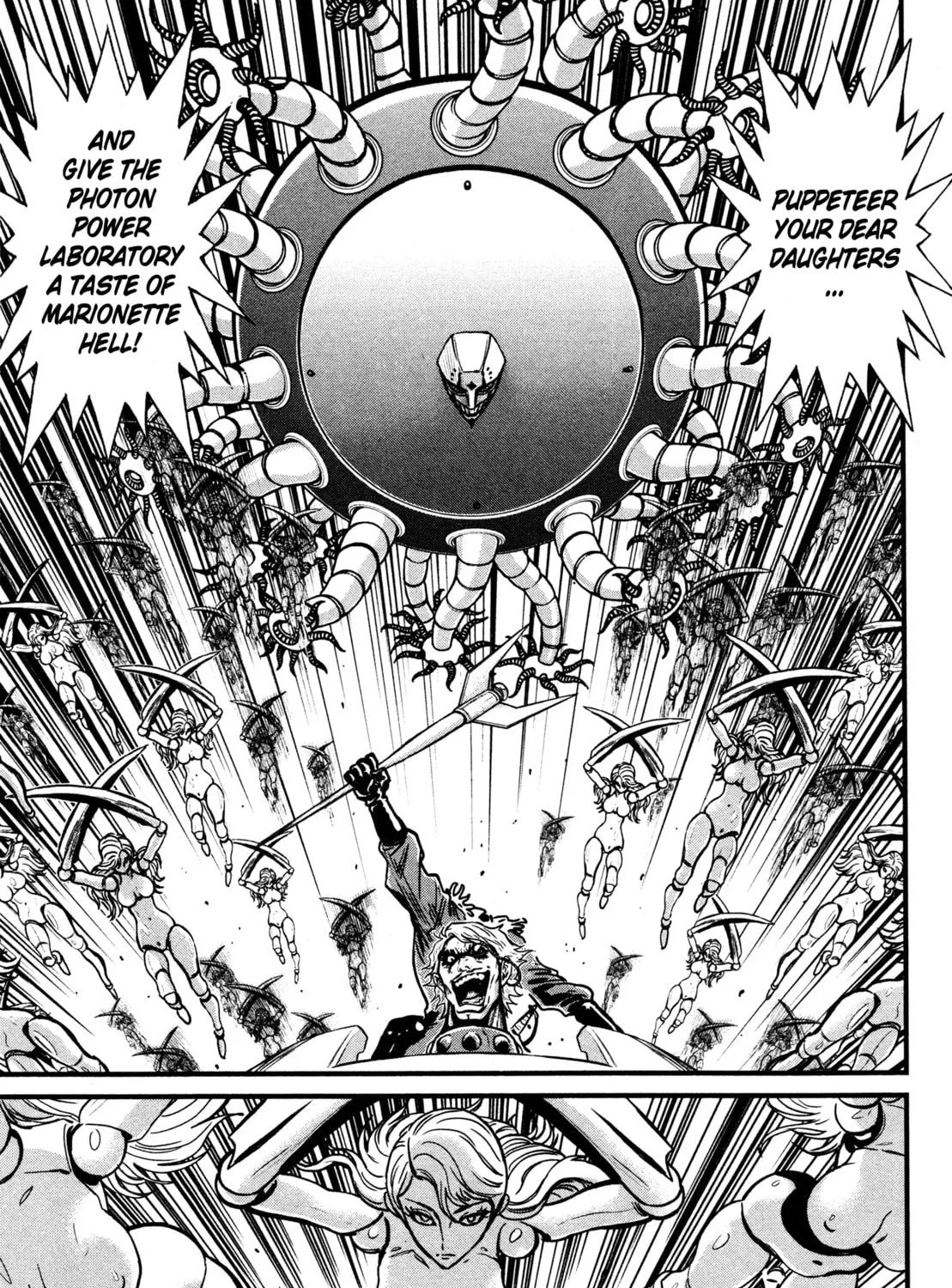 Read Shin Mazinger Zero chapter 18 image 26 on Lezhin