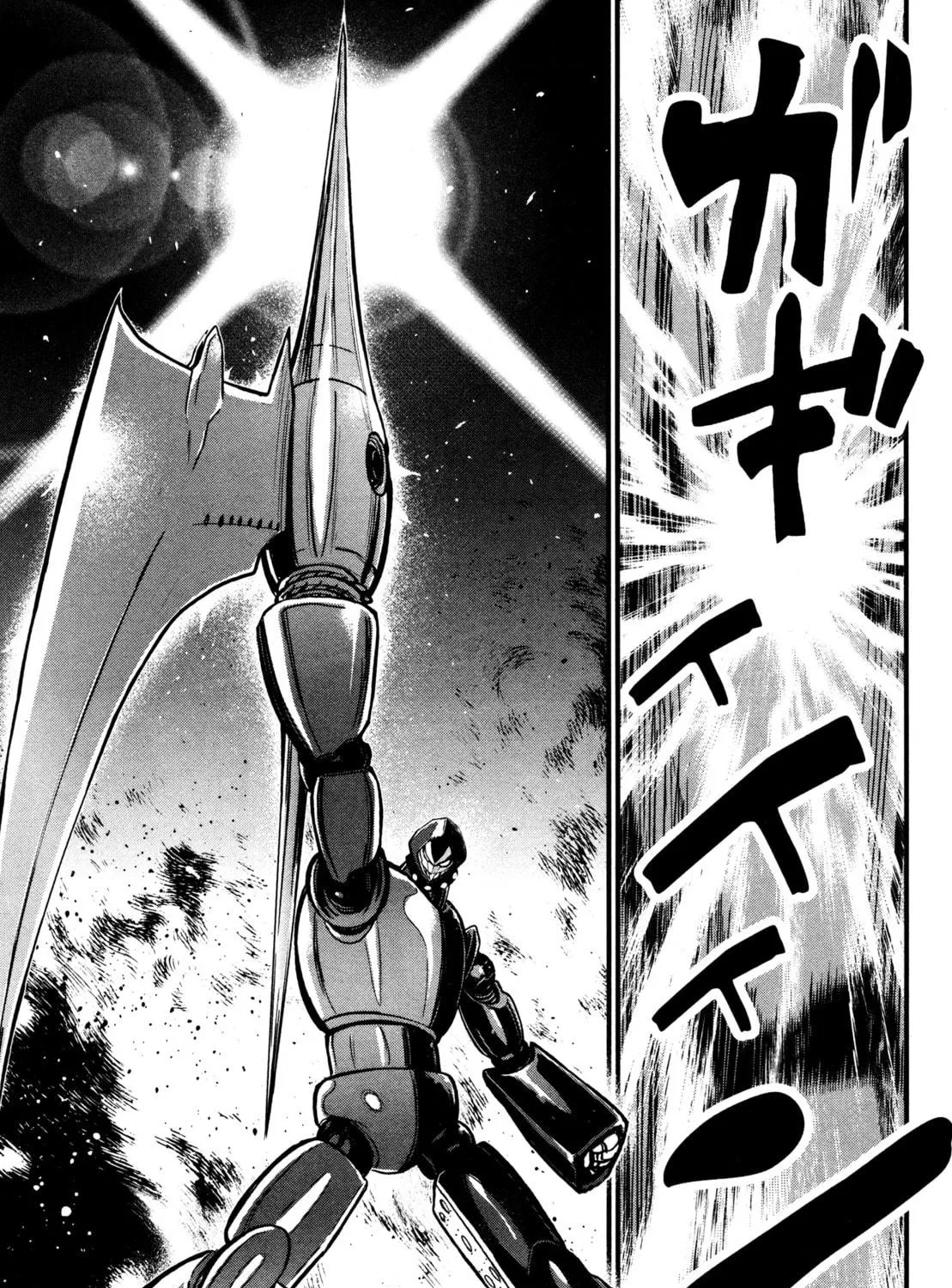 Read Shin Mazinger Zero chapter 18 image 64 on Lezhin