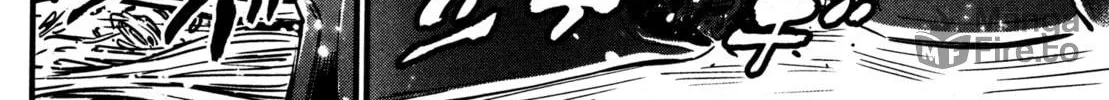 Read Shin Mazinger Zero chapter 19 image 23 on Lezhin