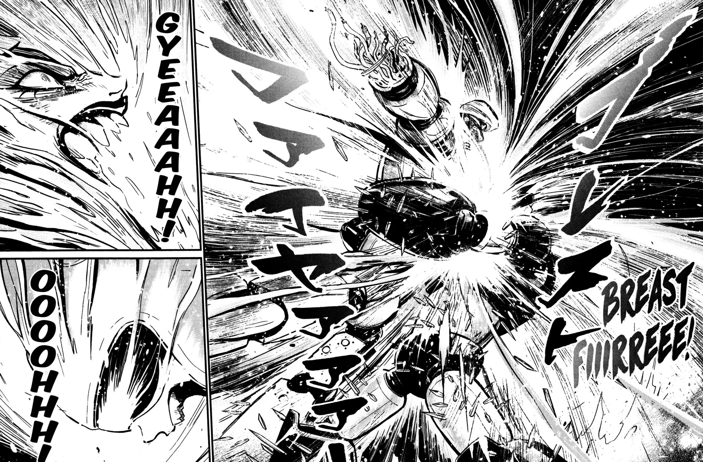 Read Shin Mazinger Zero chapter 19 image 44 on Lezhin