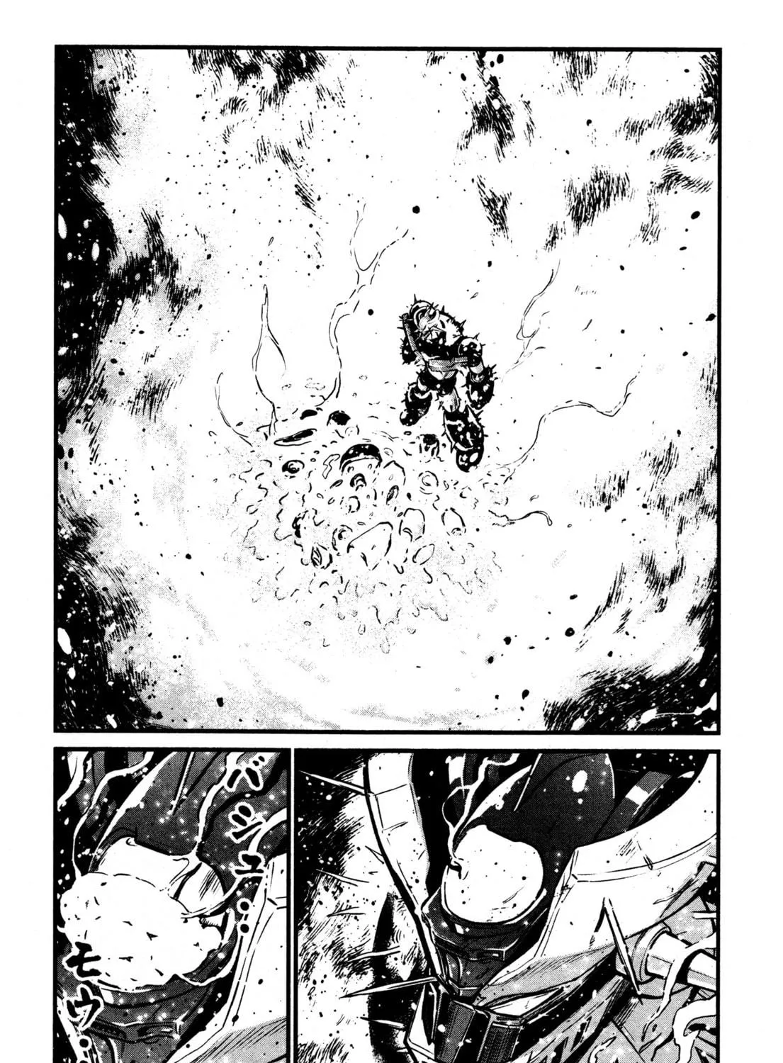 Read Shin Mazinger Zero chapter 19 image 58 on Lezhin