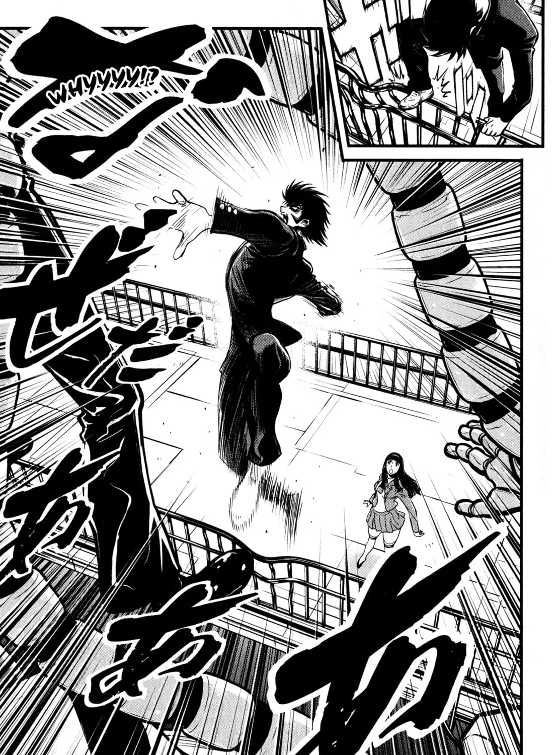 Read Shin Mazinger Zero chapter 2 image 14 on Lezhin