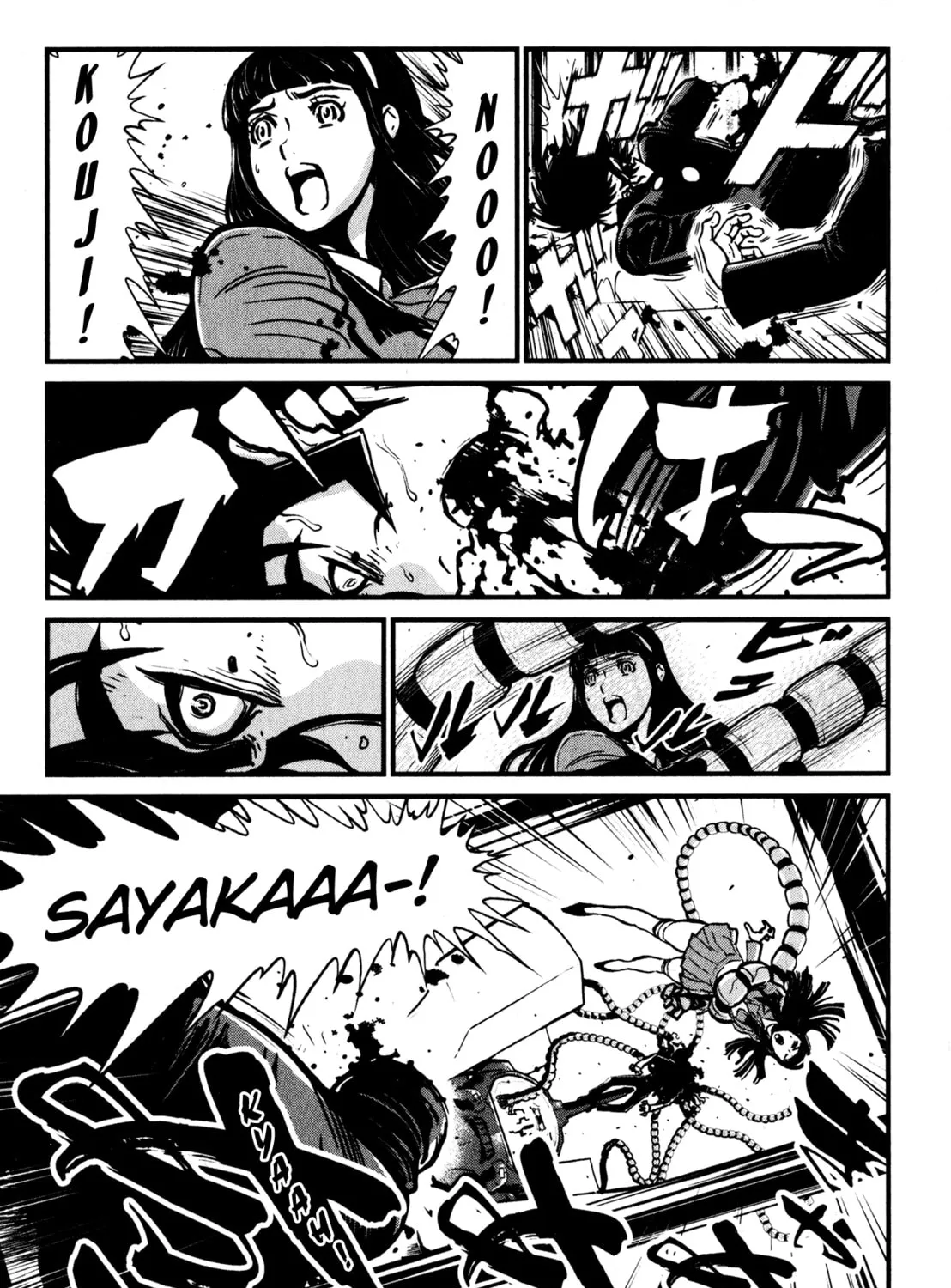 Read Shin Mazinger Zero chapter 2 image 20 on Lezhin