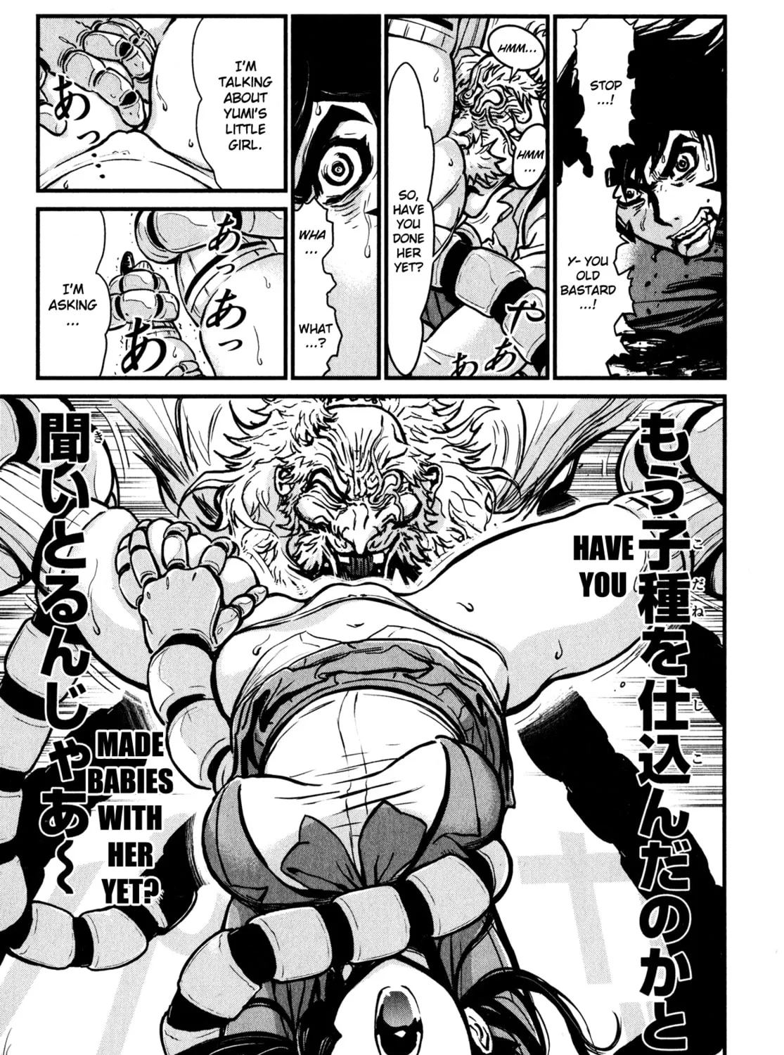 Read Shin Mazinger Zero chapter 2 image 24 on Lezhin