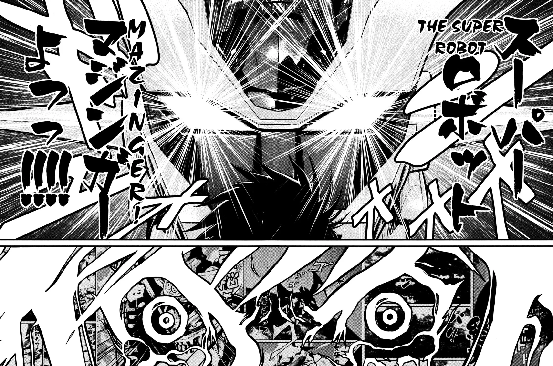 Read Shin Mazinger Zero chapter 2 image 38 on Lezhin