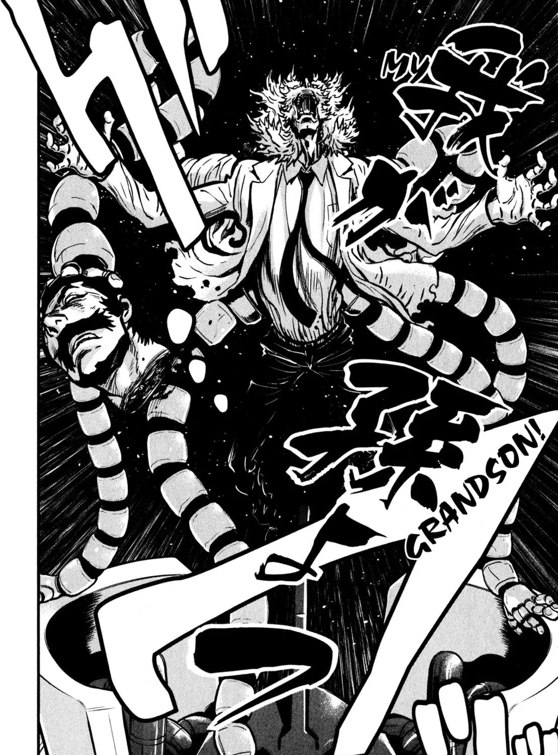 Read Shin Mazinger Zero chapter 2 image 4 on Lezhin
