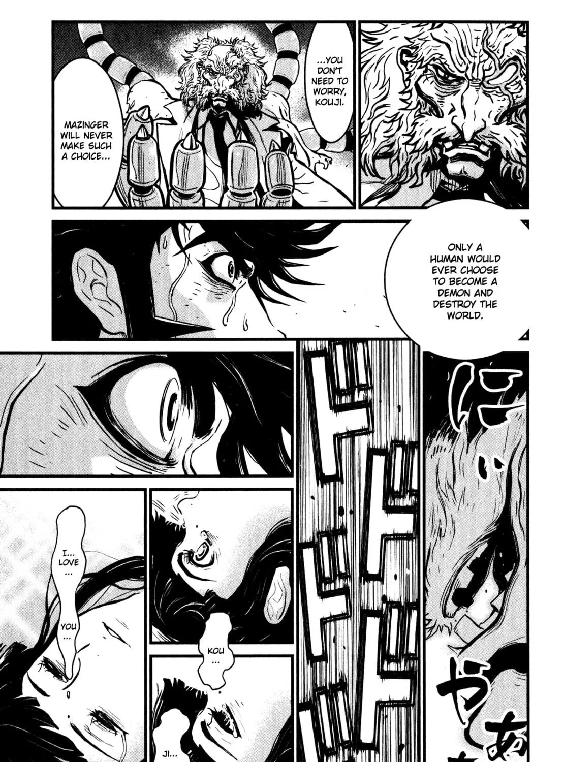 Read Shin Mazinger Zero chapter 2 image 46 on Lezhin