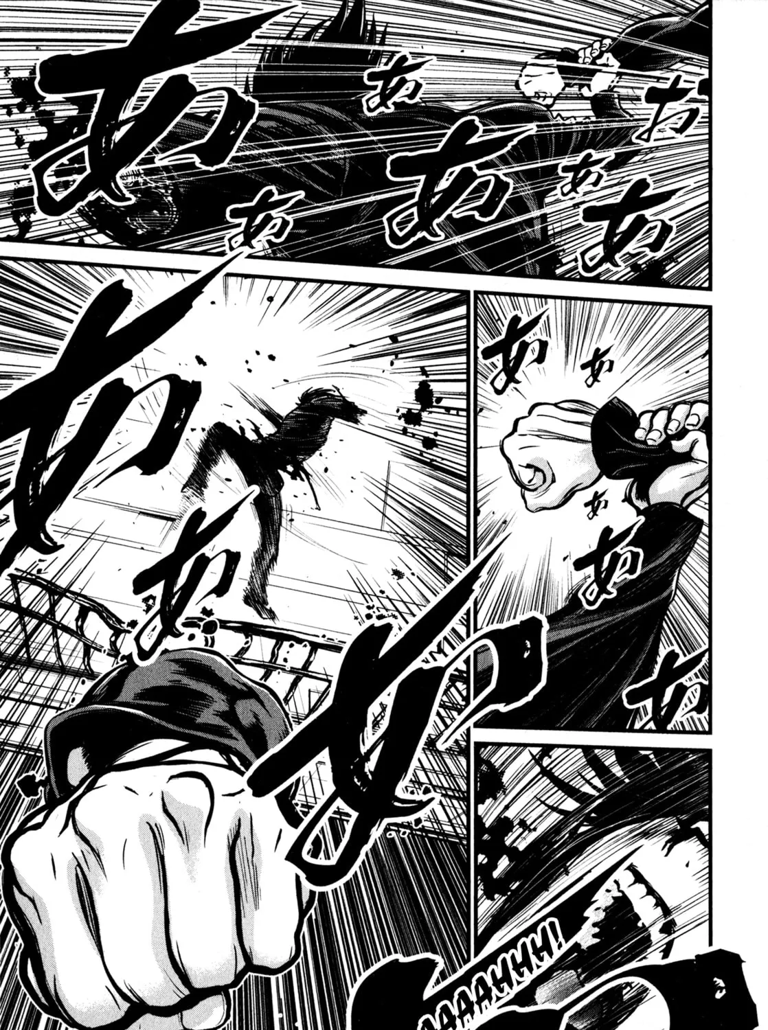 Read Shin Mazinger Zero chapter 2 image 50 on Lezhin