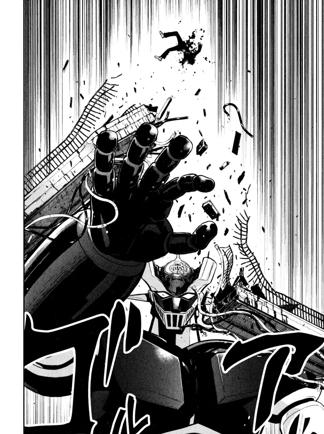 Read Shin Mazinger Zero chapter 2 image 60 on Lezhin