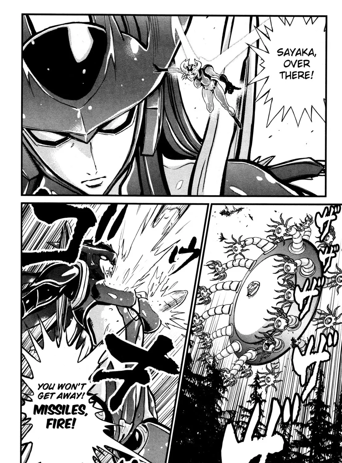 Read Shin Mazinger Zero chapter 20 image 20 on Lezhin