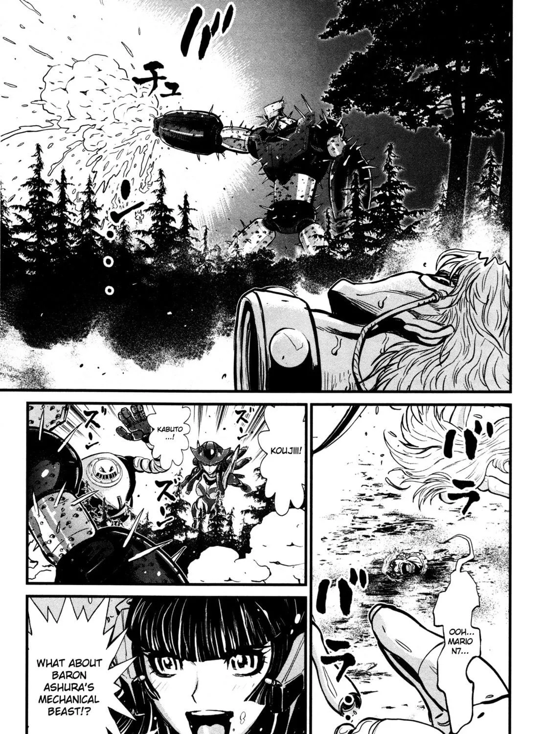 Read Shin Mazinger Zero chapter 20 image 28 on Lezhin