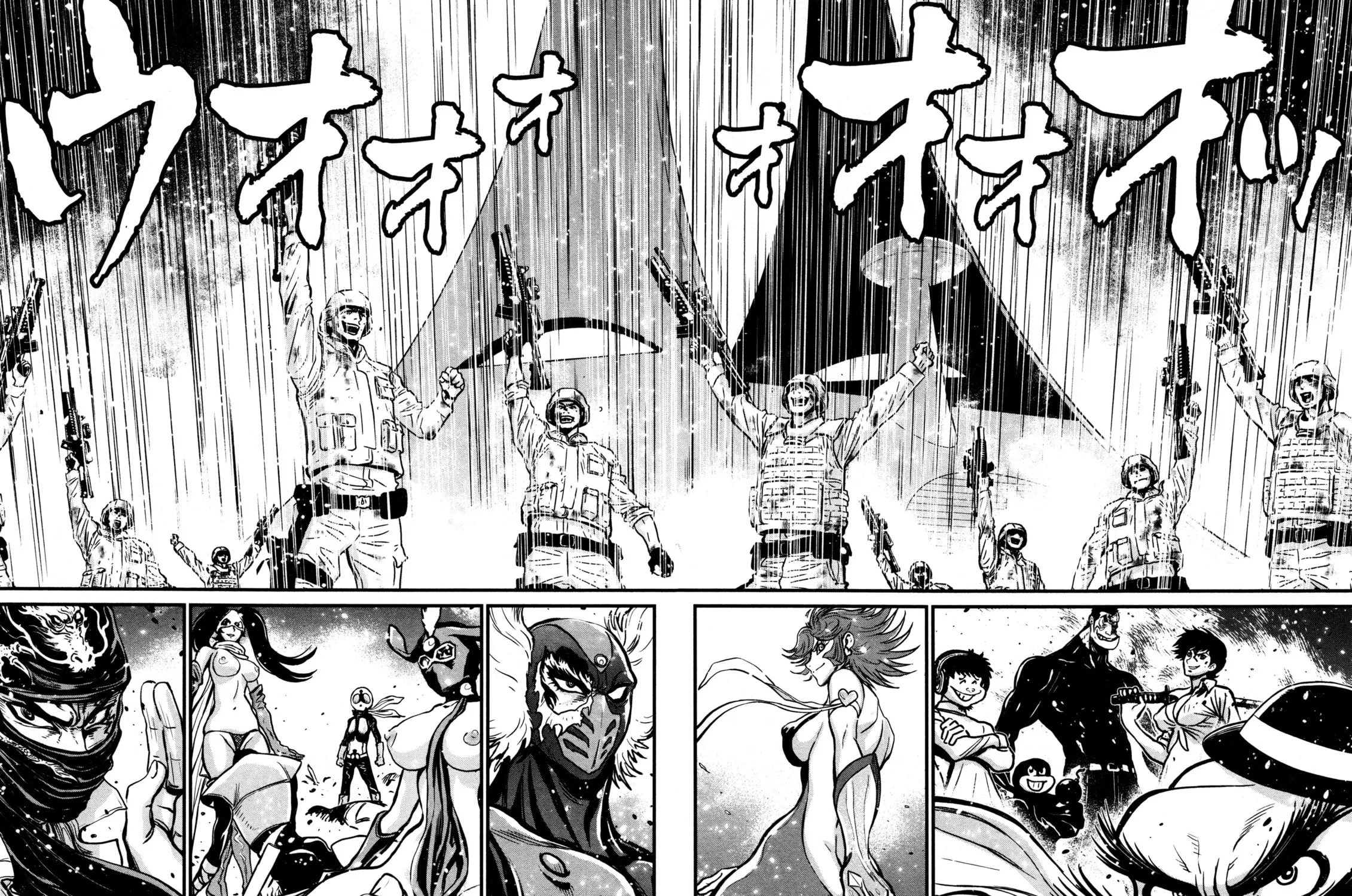 Read Shin Mazinger Zero chapter 20 image 46 on Lezhin