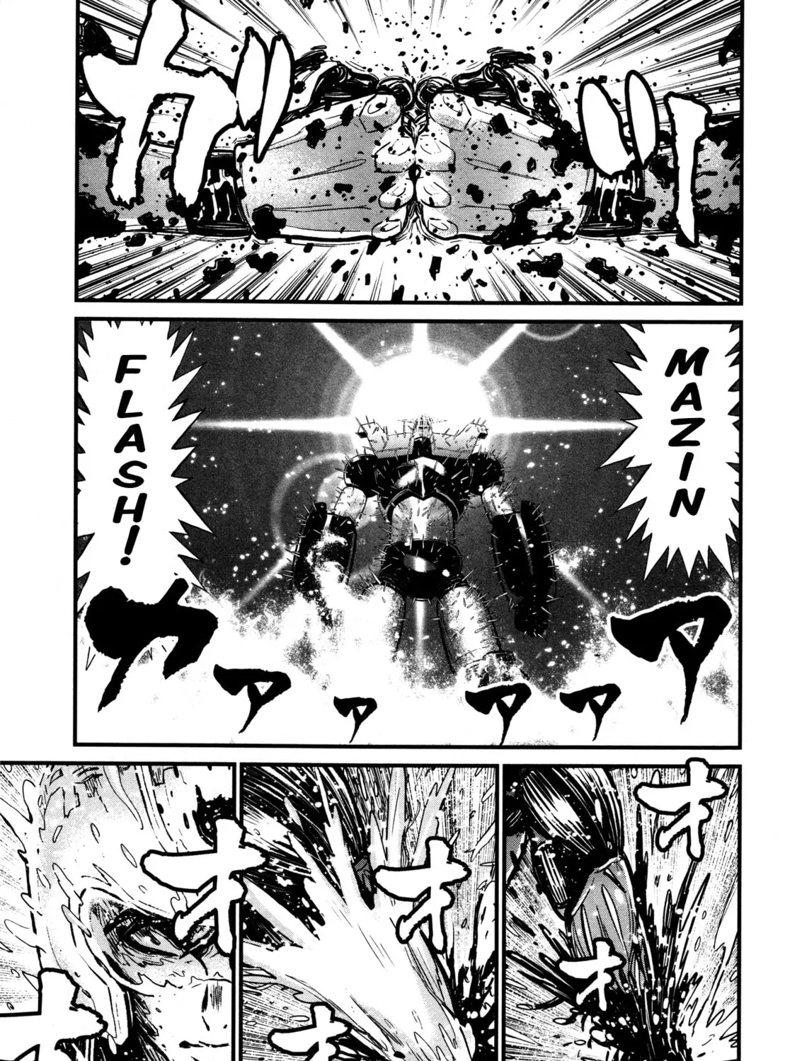 Read Shin Mazinger Zero chapter 20 image 6 on Lezhin