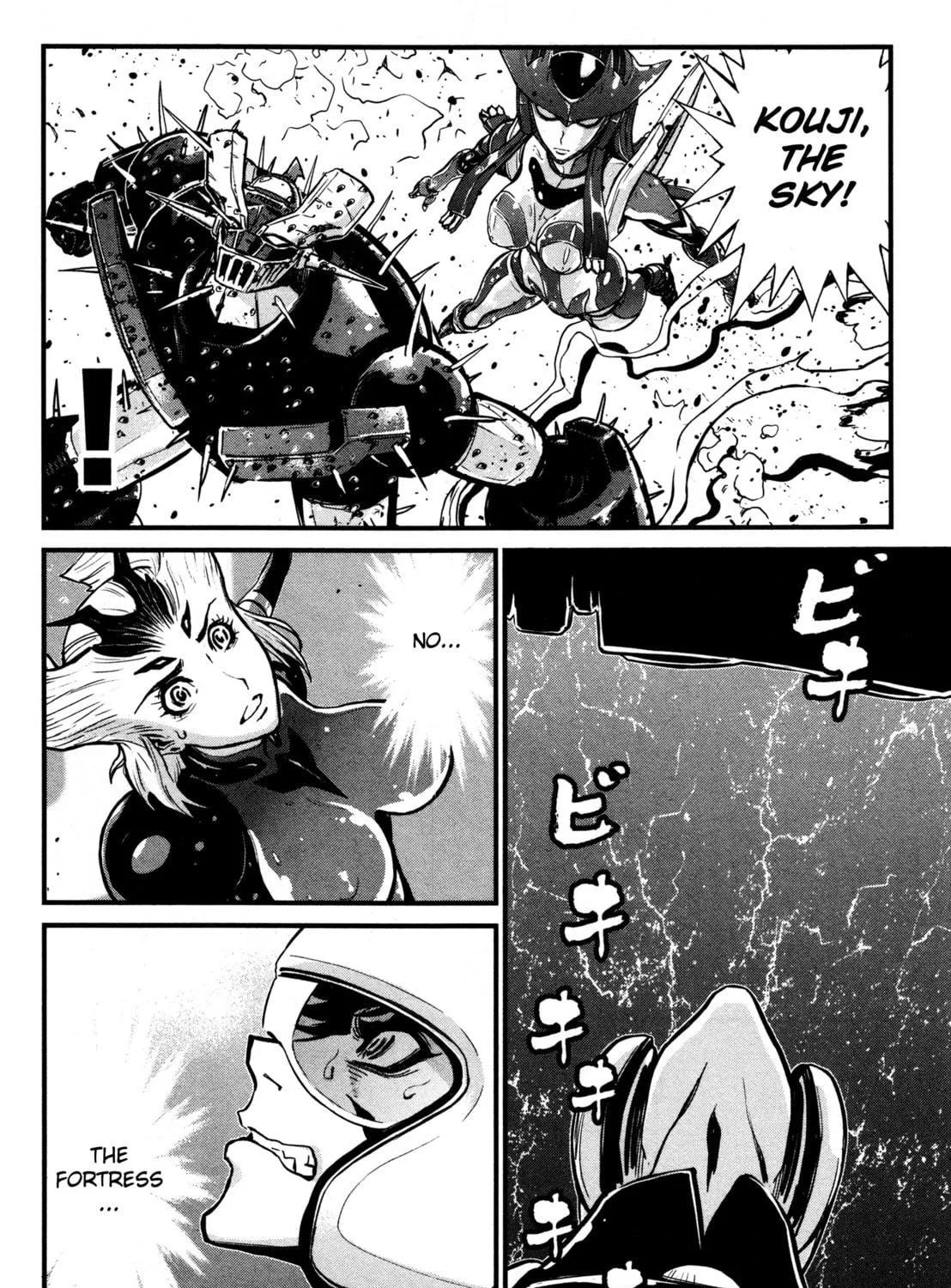 Read Shin Mazinger Zero chapter 20 image 64 on Lezhin