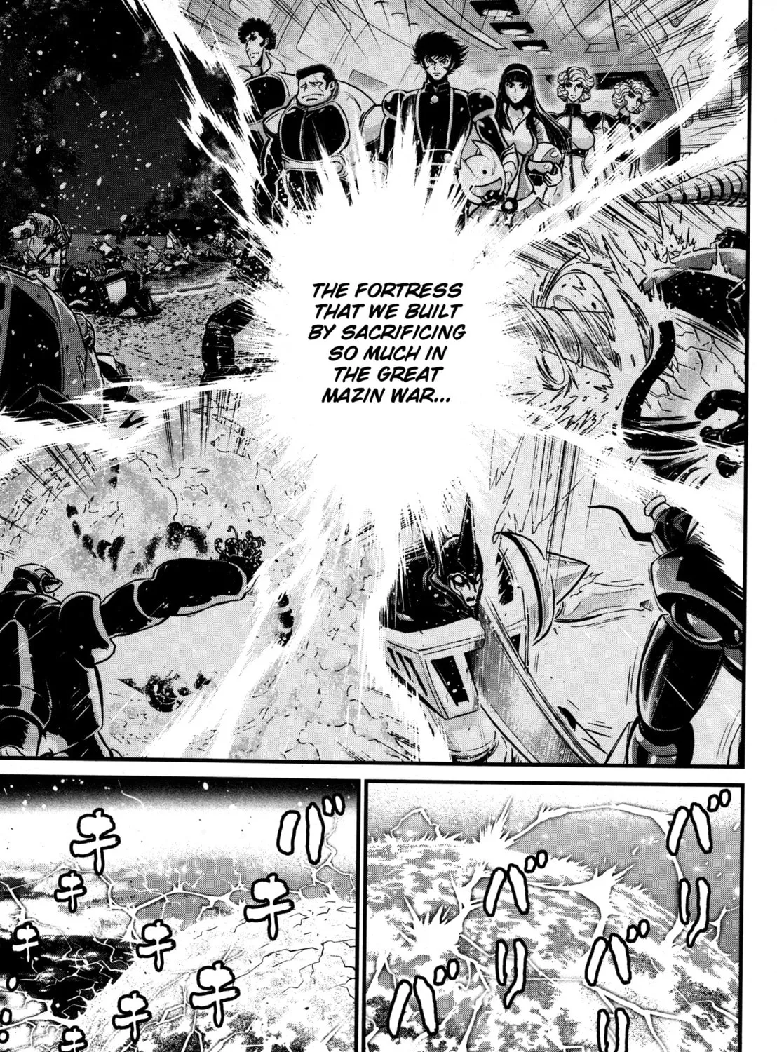 Read Shin Mazinger Zero chapter 20 image 66 on Lezhin