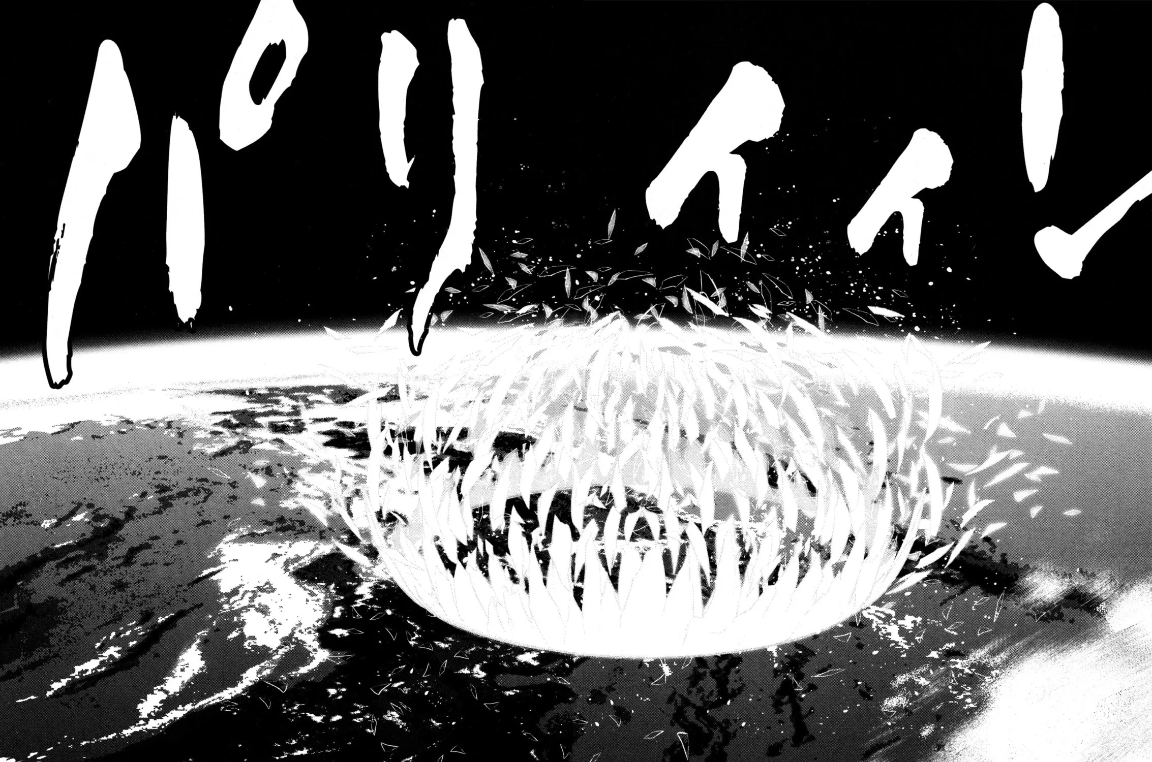 Read Shin Mazinger Zero chapter 20 image 68 on Lezhin