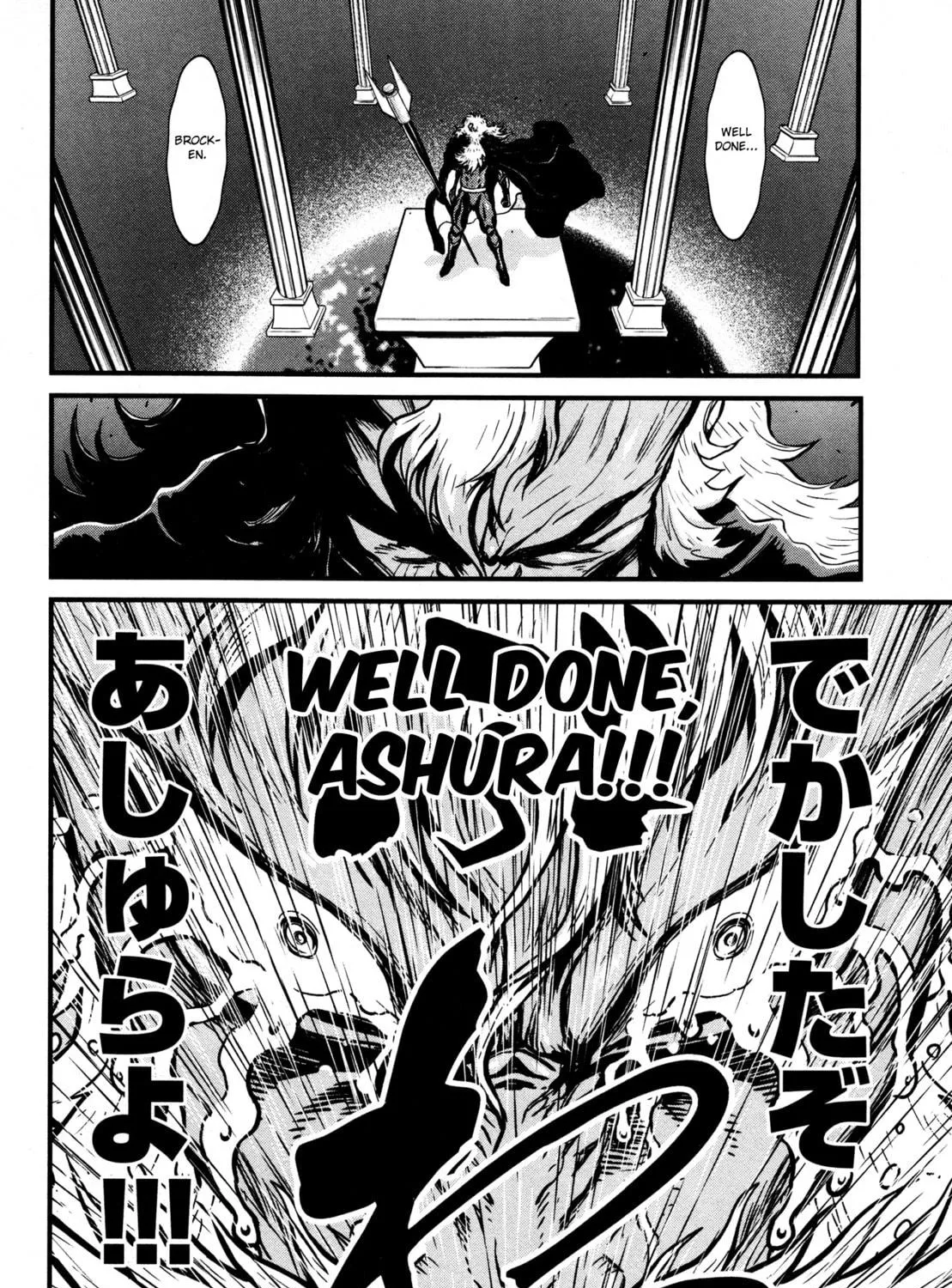 Read Shin Mazinger Zero chapter 20 image 70 on Lezhin