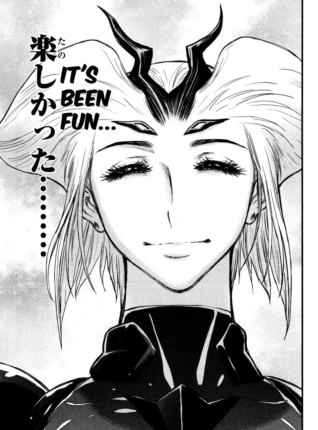 Read Shin Mazinger Zero chapter 21 image 26 on Lezhin