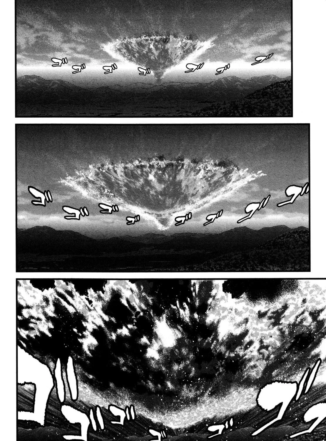 Read Shin Mazinger Zero chapter 21 image 48 on Lezhin