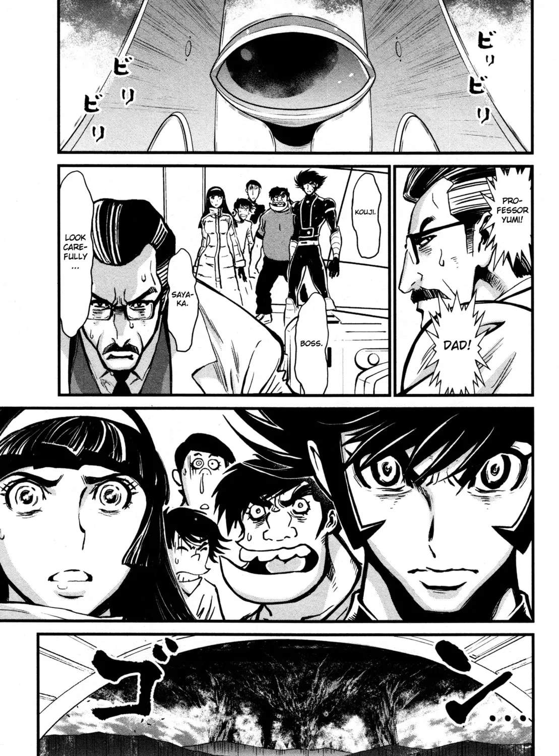 Read Shin Mazinger Zero chapter 21 image 50 on Lezhin
